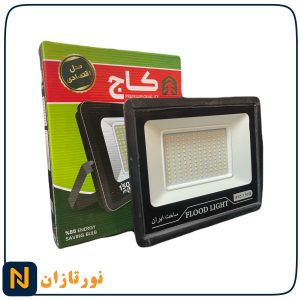 پروژکتور 150 وات SMD کاج