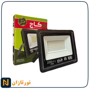 پروژکتور 100 وات SMD کاج