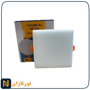 پنل 16 وات مربع توکار نوراران