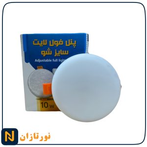 پنل فول لایت 10 وات گرد توکار نورآران