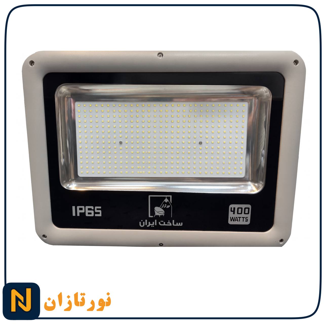 پروژکتور 400 وات نورآران