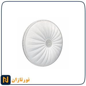 چراغ سقفی رویه 40 | 90 وات
