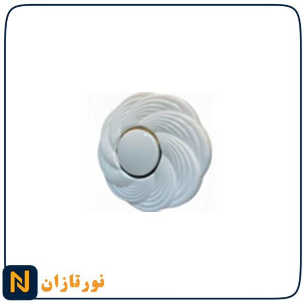 چراغ سقفی رویه 50 | 120 وات طرح گل ریموت دار